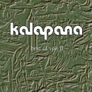 The Best of Kalapana, Vol. 2 [FROM US] [IMPORT] Kalapana CD (2004/03/09) Kalapana 